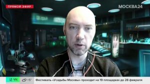 Россиян предупредили о мошенничестве во время Киберпонедельника