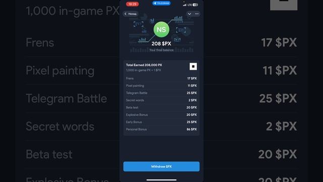 🚀 NOTPIXEL РЕЗУЛЬТАТЫ | КИНУЛ ОН КОНЕЧНО МНОГИХ | ВСЕ В ОПИСАНИИ И ТЕЛЕГЕ 👇