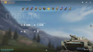 Игра Танки Блиц | Т-100 ЛТ | Бой на Мастера | Протока | Tanks Blitz