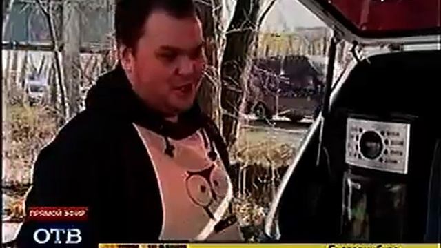 VTS 14 1 смотреть онлайн