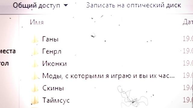 Слив на 400 подписчиков / Sliv na 400 subs смотреть онлайн