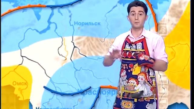 POGODA 08 03 UK смотреть онлайн