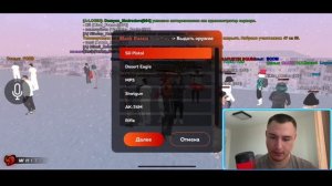 ПУТЬ до СПЕЦ АДМИНА на БЛЕК РАША - АДМИН БУДНИ BLACK RUSSIA - БУДНИ АДМИНА BLACK RUSSIA - БЛЭК РАША