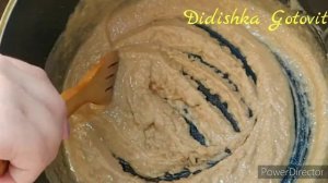 Холвайтар. Xolvaytar