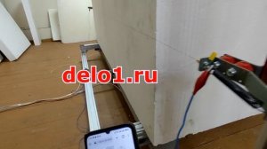 Управление ЧПУ станком ФРП со смартфона.