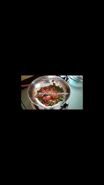 #sambarrecipe #beansambar #beansrecipe #greenbeanrecipe #greenbeans बीन्स सांबार  #subscribe #short