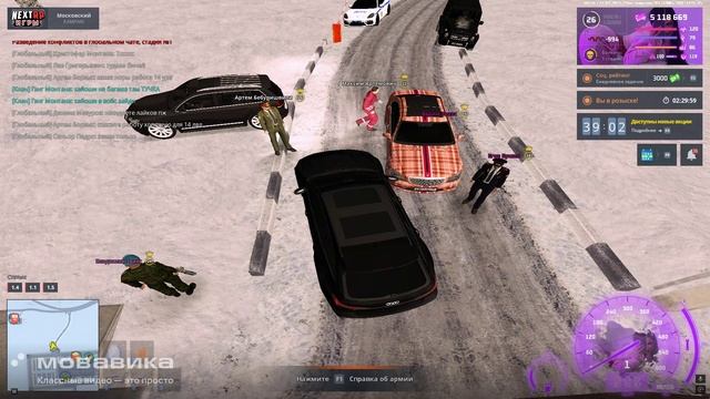 Вадим Эванс