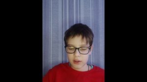 Ответь на вопрос 2