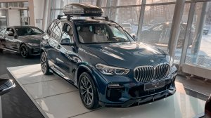 Тюнинг BMW X5 G05 от официального дилера