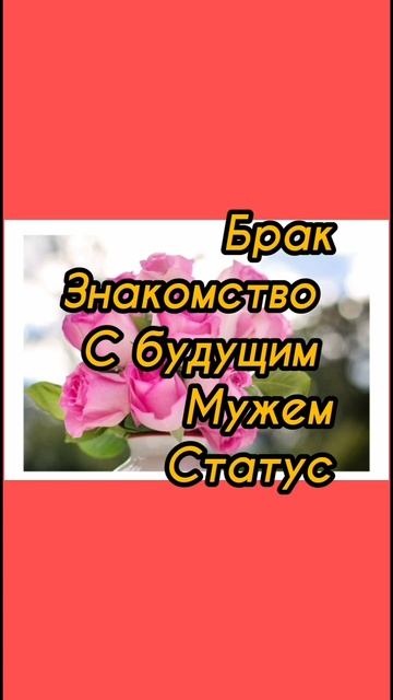#shorts-Скорпион-гороскоп на июль 2023ГОДА #гороскопскорпион #гороскопиюль