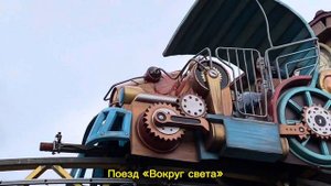 Часть 8. Диво-остров. Санкт-Петербург
