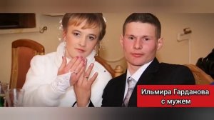 "Крик стоял на всю деревню." Как доярка сожгла четверых д*тей, мужа, мать и младшего брата..