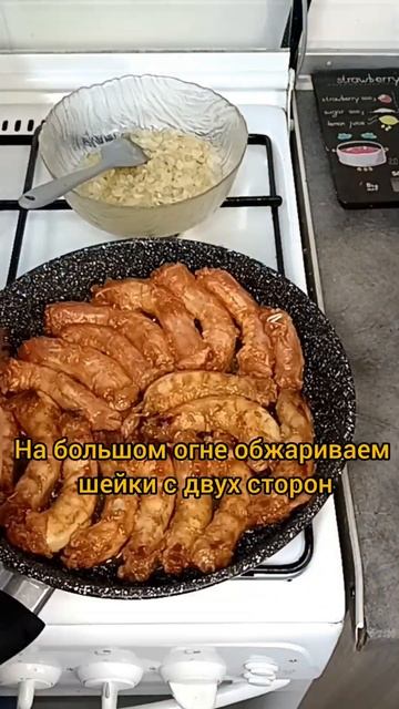 Самая бюджетная еда! Пикантные куриные шейки! #рецепты #готовимдома #простоивкусно #куриныешеи смотреть онлайн