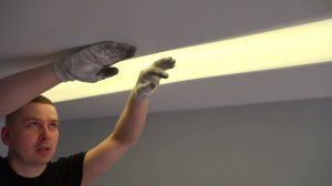 Бесплатный светильник Невидимка в Потолке. Сможет каждый.