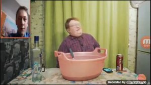 Смотрим ред 21 реакция