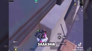 РАЗOБЛАЧЕНИЕ ФEЙКOВ В PUBG MOBILE и METRO ROYALE! (ПАБГ Мобайл и Метро Рояль) #415