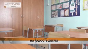 НОВАЯ МЕБЕЛЬ В ЕЛИЗОВСКОЙ ШКОЛЕ-ИНТЕРНАТЕ ПОЯВИЛАСЬ БЛАГОДАРЯ ДЕПУТАТСКОЙ ПОМОЩИ • НОВОСТИ КАМЧАТКИ