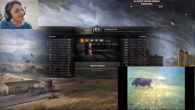 Солянка часть 1. смешная Нарезка стримов Типстайл смотреть онлайн