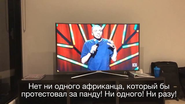 Сиэтлов в Австралия 3: ГАЛА смотреть онлайн