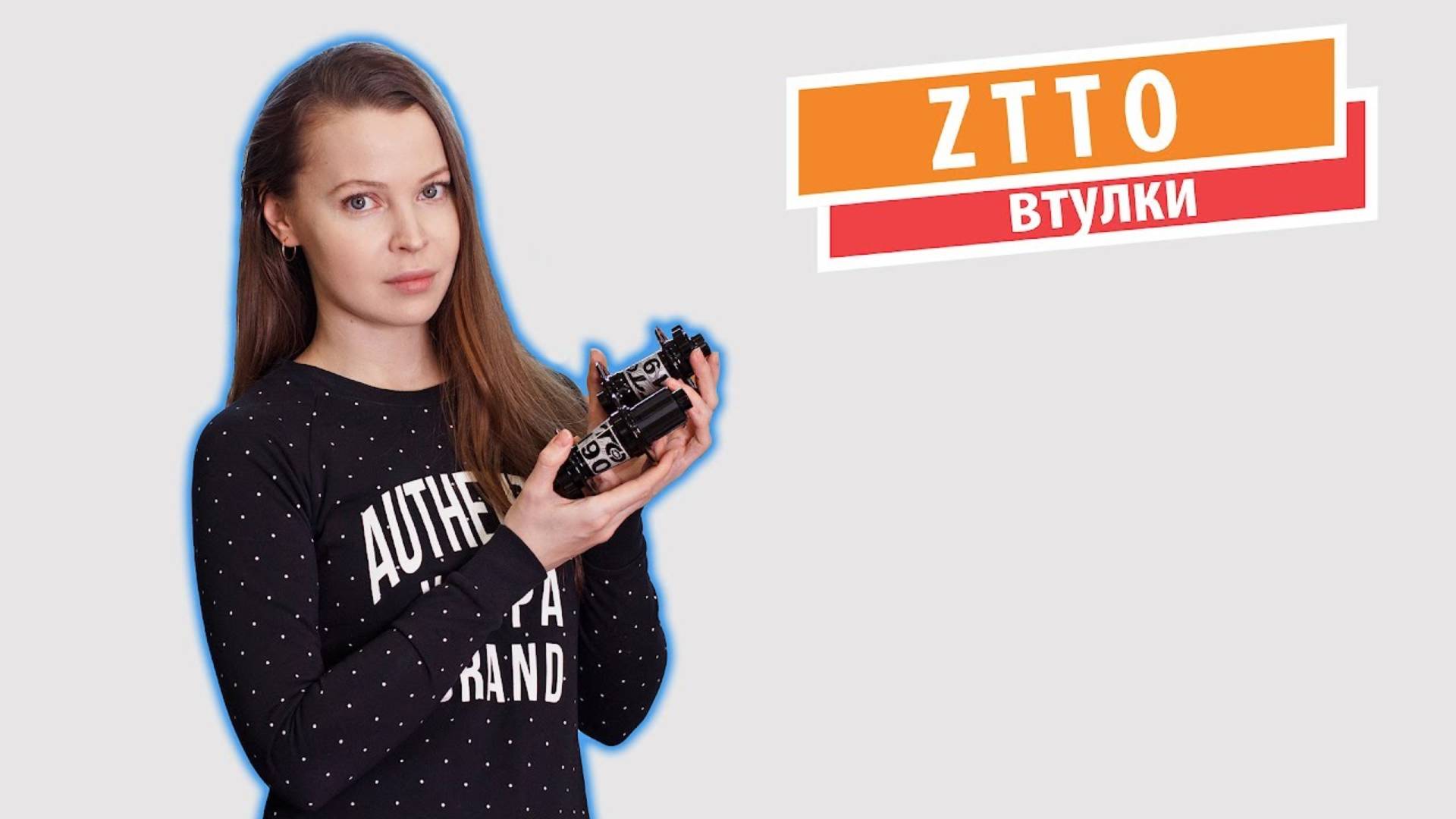 Обзор втулок ZTTO с Aliexpress