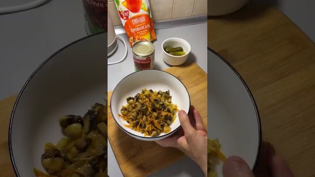 Салат с фасолью #рецепты #топ #фасоль  #кухня #готовимдома #быстро #вкусно #просто #reels #shorts