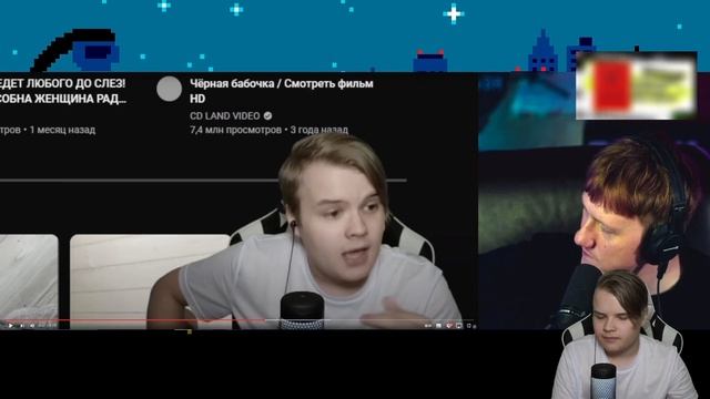 КАША смотрит OK.BLOGER Аня Ищук беременна?/Даня распад Дрим Тима/Аня Покров Эды ПВМД|Нарезка|Kussia смотреть онлайн