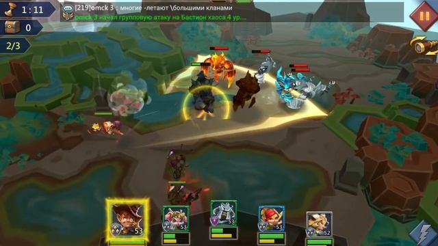 Lords Mobile Атака героев Глава 6 : 6-11 Обычный смотреть онлайн