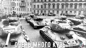 мем про танки😉