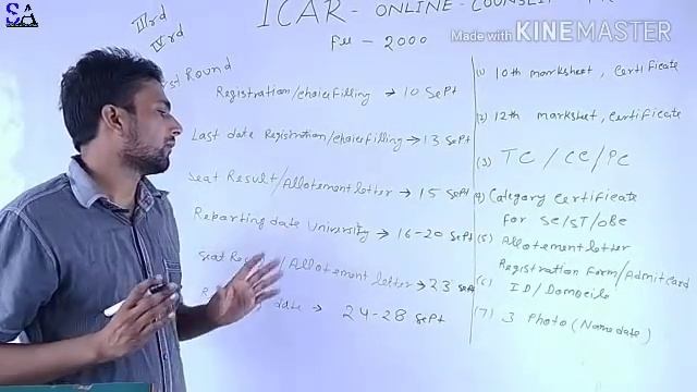 ICAR counselling schedule //required documents