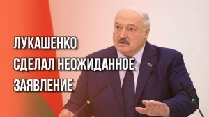 Его ответ многих удивит. Лукашенко признался, за кого проголосовал на выборах президента Белоруссии