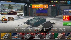 Обзор на Sheridan Ракетный, как пулять ракеты, играть и тд | Tanks Blitz