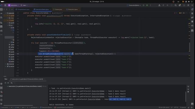 Обзор Java Executors