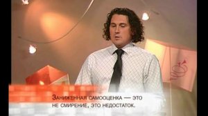 семинар - Архиповы - "я и мой характер" -  (22)