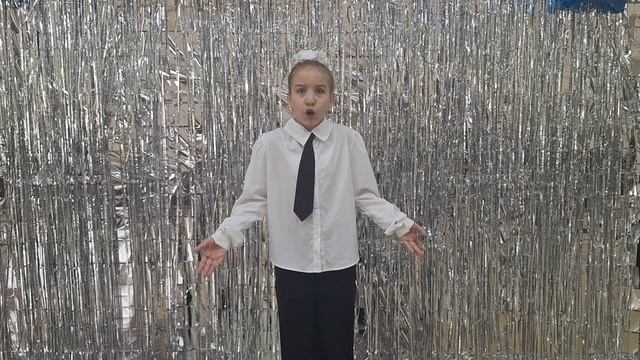 Андрей Усачев " Фантазер " Исполняет: Иванова Софья. смотреть онлайн