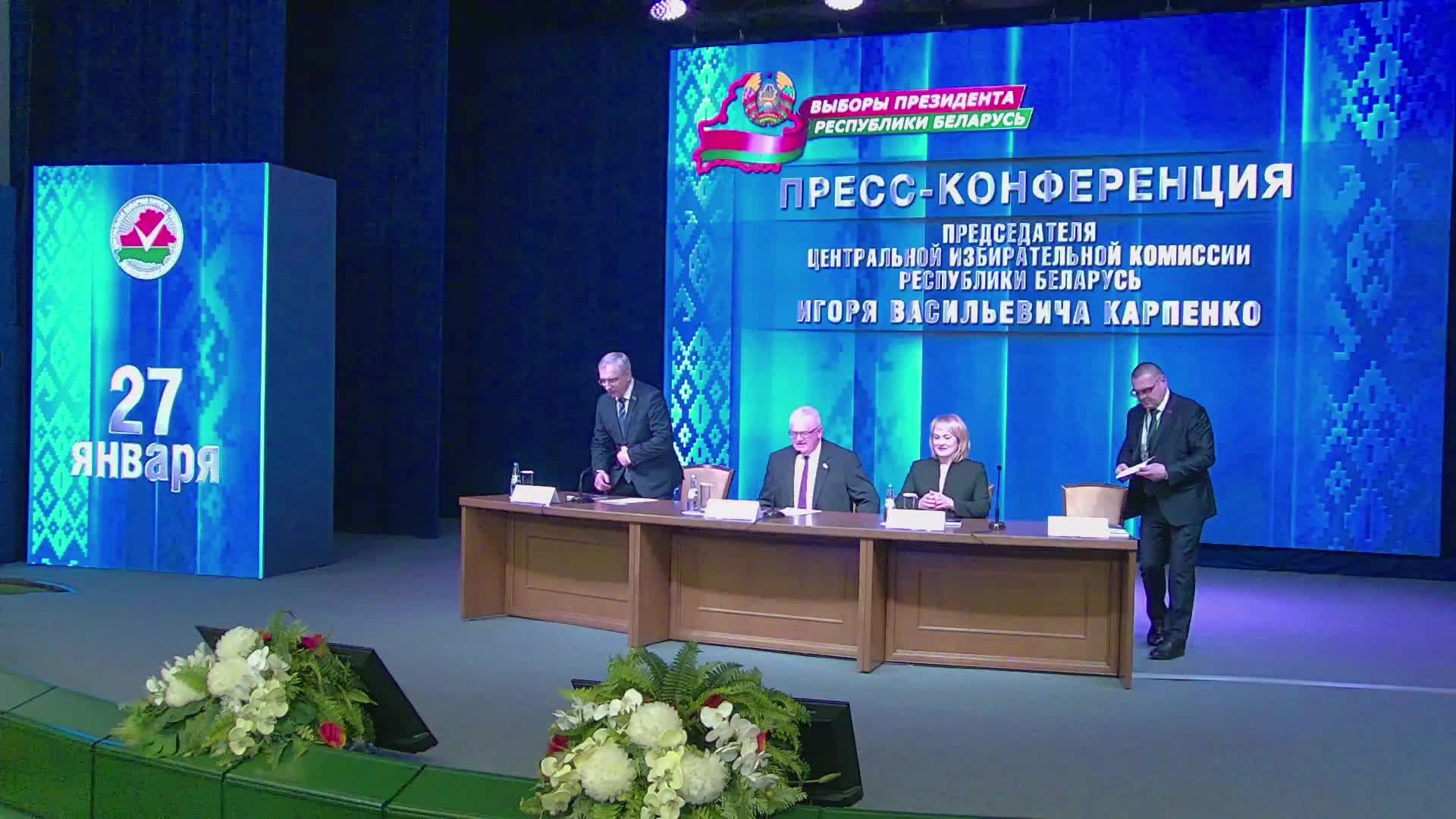 О предварительных результатах голосования на выборах Президента Республики Беларусь