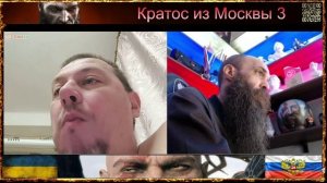 💥😵Очередной Голодоморец жалуется на соседа😵💥 чатрулетка с одичалыми 💥