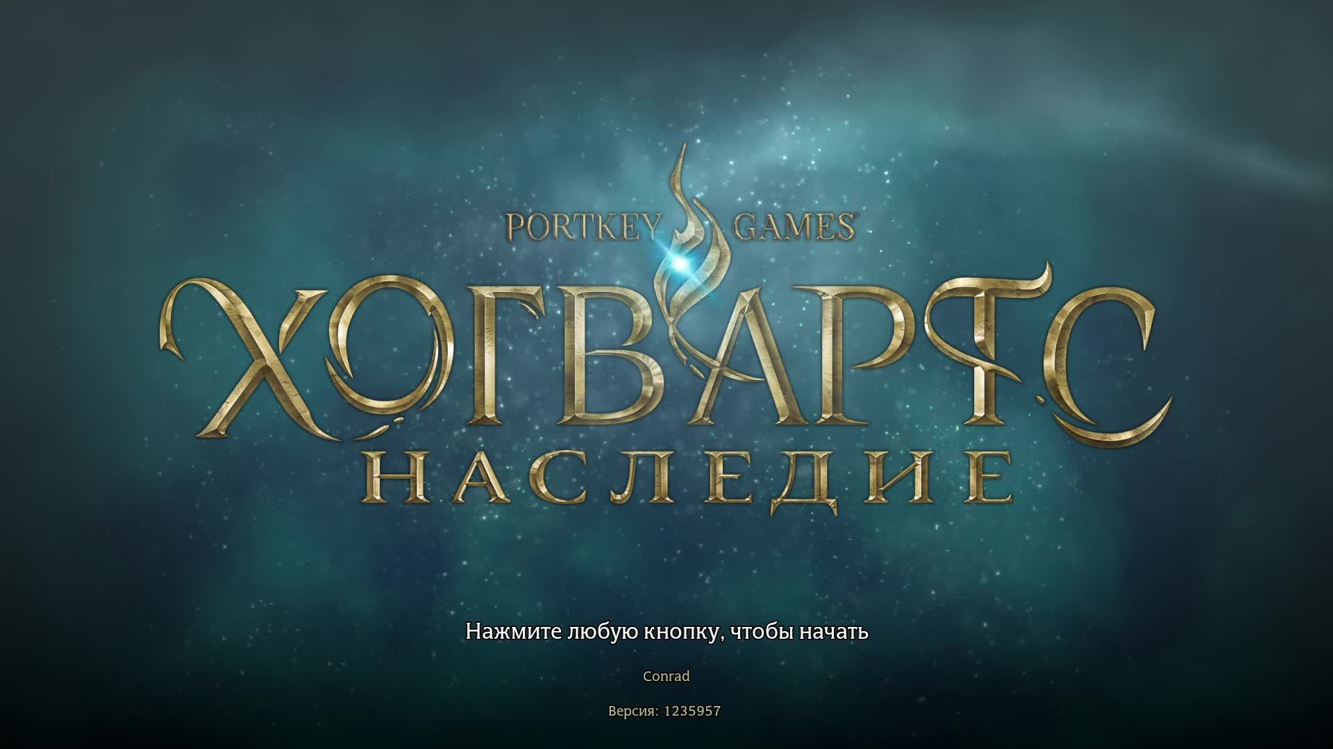 Прямой эфир от 27 01 2025. 