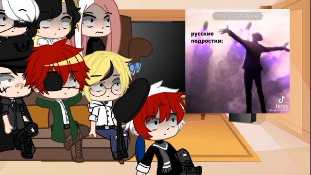 /Реакция стран на Россию\2/3| смотреть онлайн