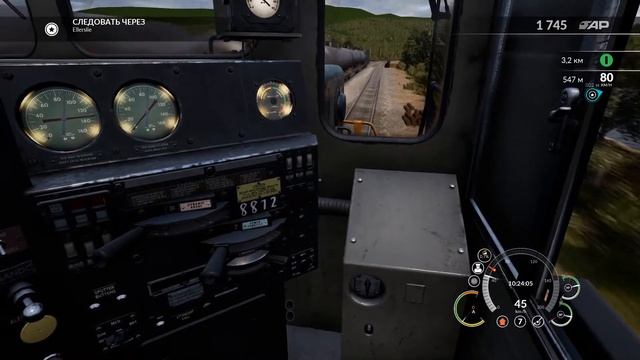 Рука помощи на дизелеTrain Sim World 2020