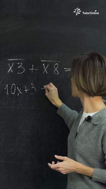 Ты не знаешь про ЭТОТ СИМВОЛ в математике #tutoronline #shorts смотреть онлайн