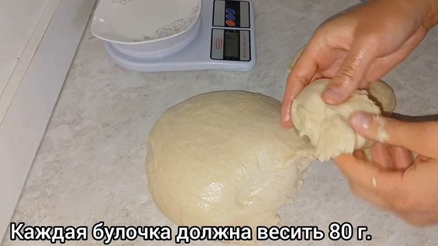 ТЕСТО ПРОСТО ПУХ! НЕ ЗРЯ ИХ ОБОЖАЮТ МИЛЛИОНЫ! Булочки СЛОЕНЫЕ или Турецкая Ачма | Вкусная Еда