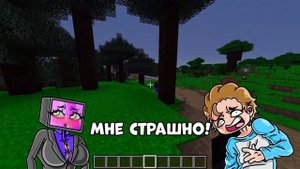 МАМА КАМЕРАВУМЕН ЗАПЕРЛА ДЕТЕЙ В ПОДВАЛЕ! КРАСЯ TV WOMAN CAMERAWOMAN MINECRAFT