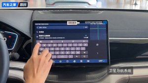 2024 BYD SONG PLUS NEW ENERGY Glorious Edition DM-i 110km Flagship in-depth Walkaround!