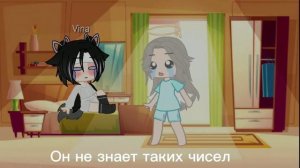 Болею как скатина , пью малиновый компот #гача #хочуврек