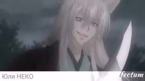 Клип AMV - Мой парень татарин