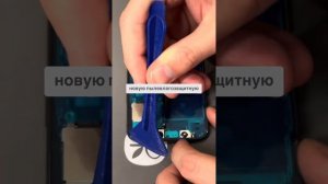 iPhone 11 Pro замена аккумулятора без пайки чипа