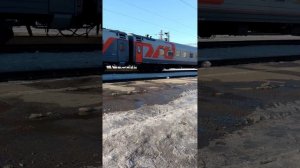 Отправление скорого поезда #125 Новороссийск -Москва.