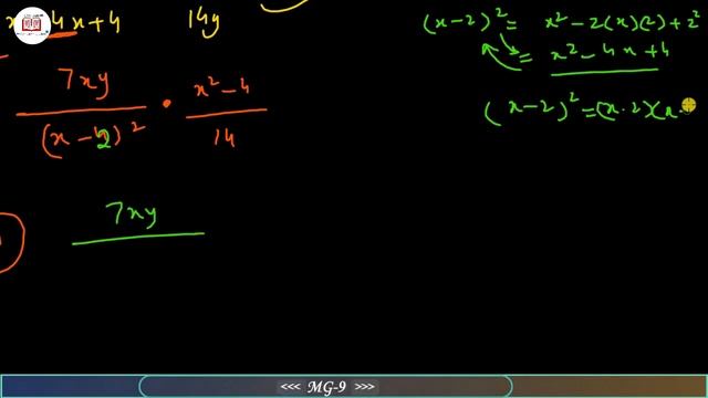 MG-9 Episode#113 | Multiplication and division of Rational Expression| Chapter#4 9th Class Math смотреть онлайн