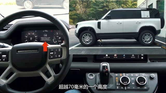 GWM Tank 700 at GZ Autoshow