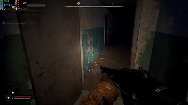 S.T.A.L.K.E.R. 2 (30-40 FPS) на RTX 3050 4 GB смотреть онлайн